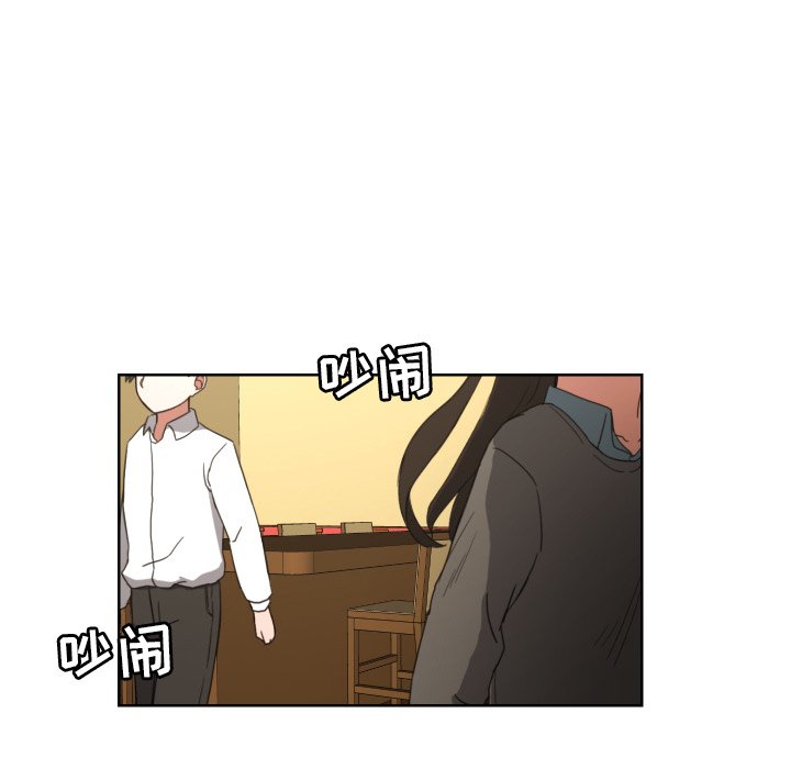 第44話 - 第49张