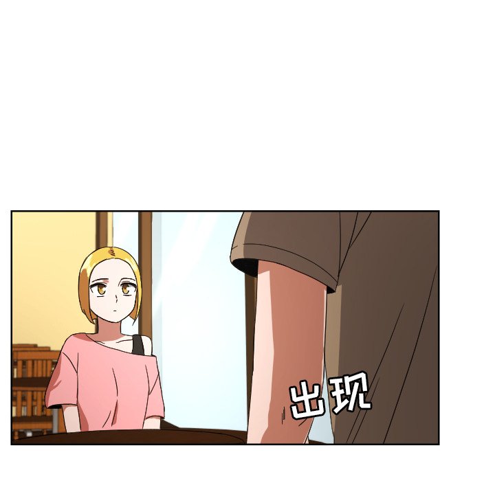 第44話 - 第50张