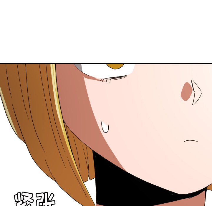 第44話 - 第74张