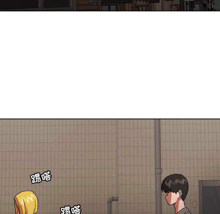 第45話 - 第19张