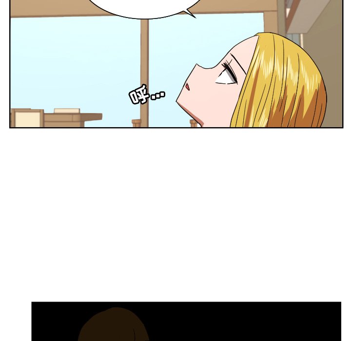 第45話 - 第34张