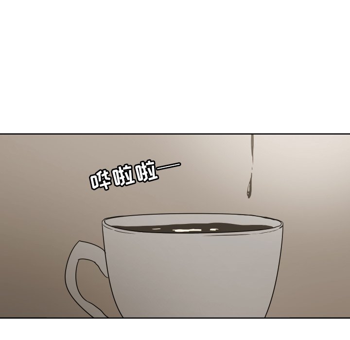 第45話 - 第62张