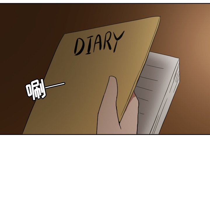 第45話 - 第65张
