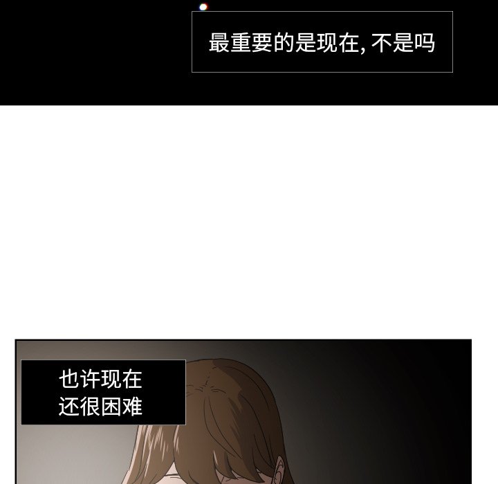 第45話 - 第78张