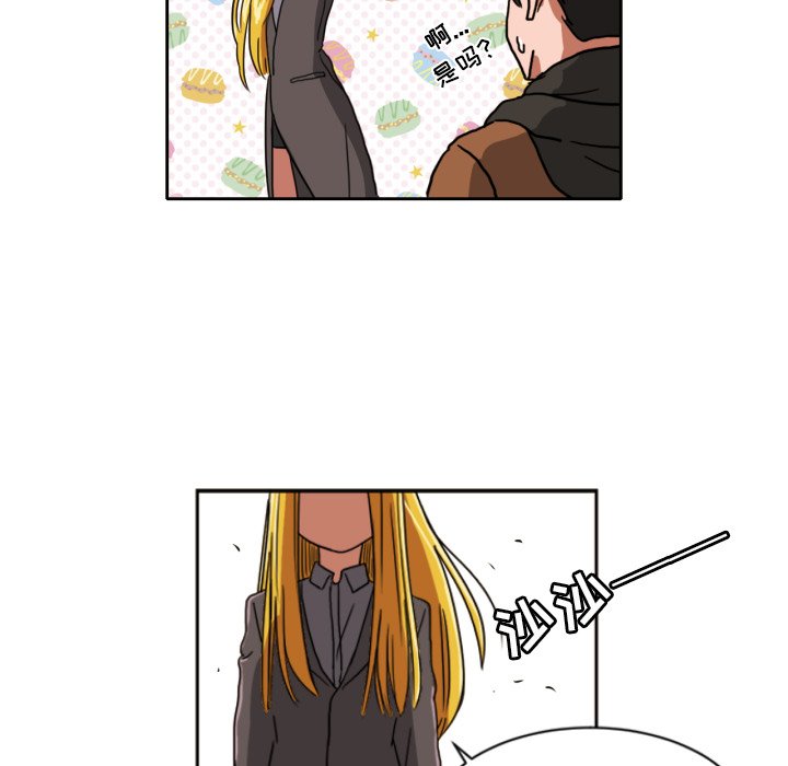 第5話 - 第24张