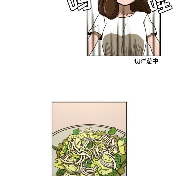 第5話 - 第41张