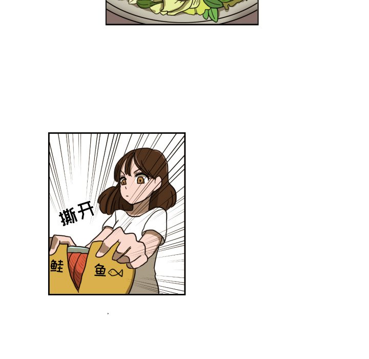 第5話 - 第42张