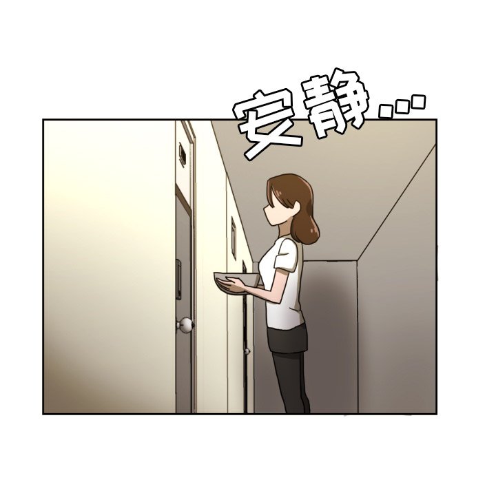 第5話 - 第47张