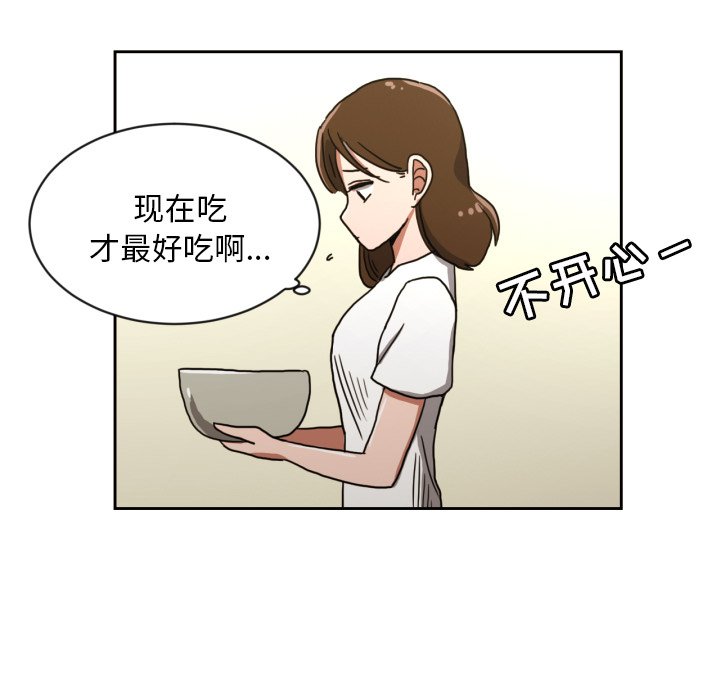 第5話 - 第49张
