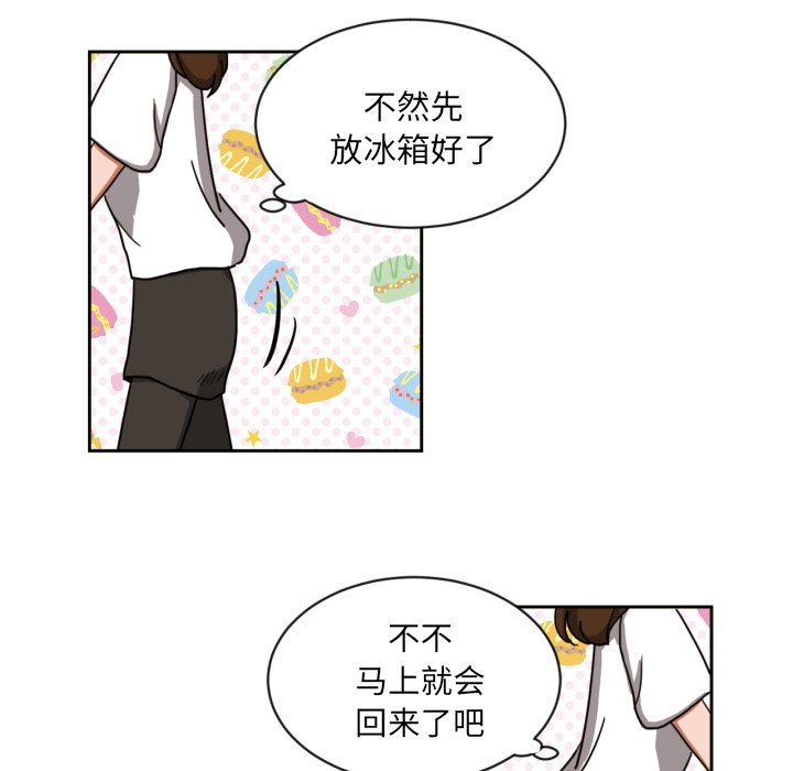 第5話 - 第50张