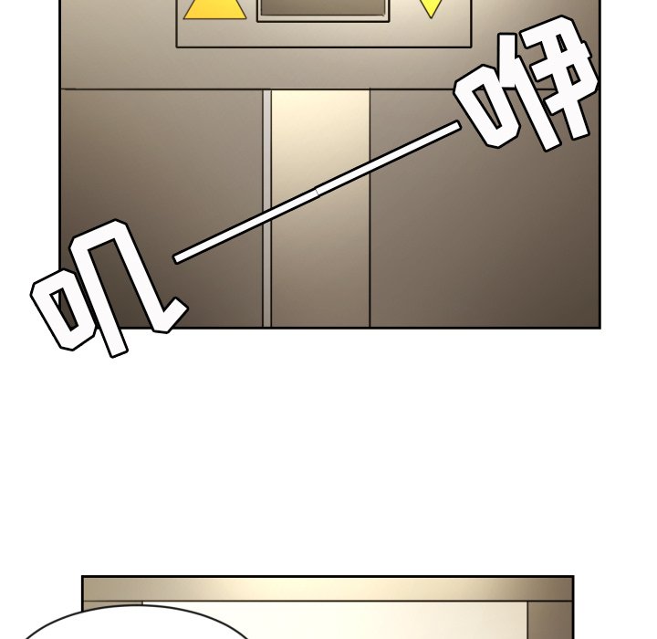 第5話 - 第52张