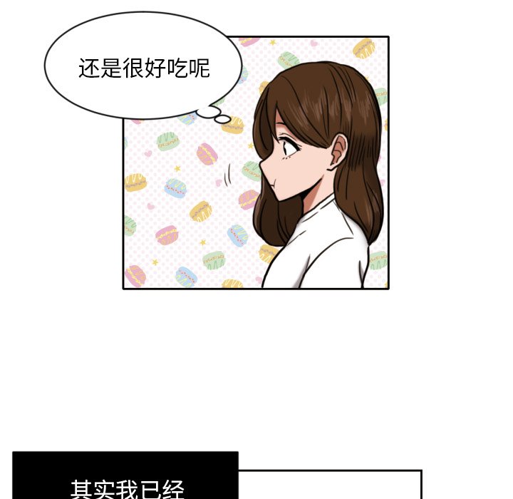 第6話 - 第59张
