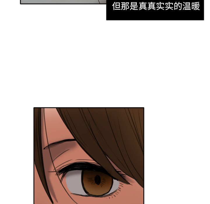 第6話 - 第65张