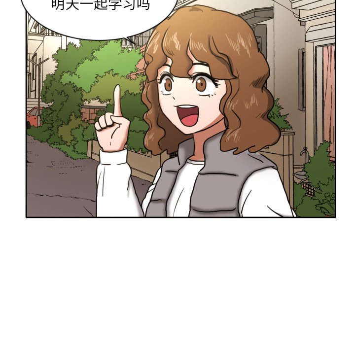 第7話 - 第10张