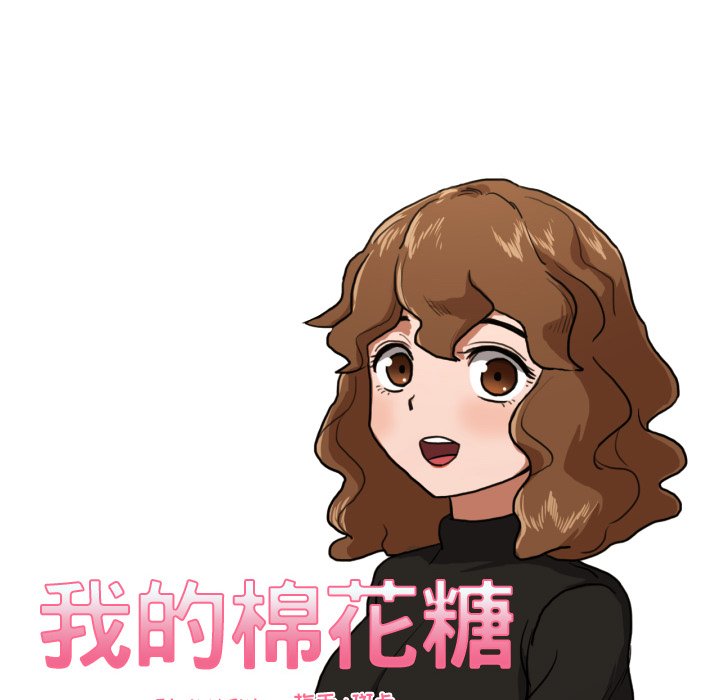 第7話 - 第12张