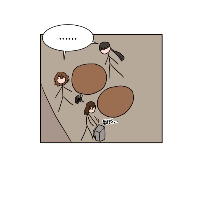 第7話 - 第22张