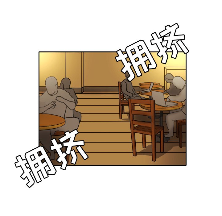 第7話 - 第25张