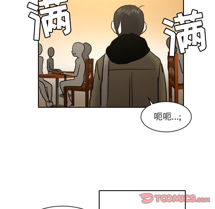 第7話 - 第27张