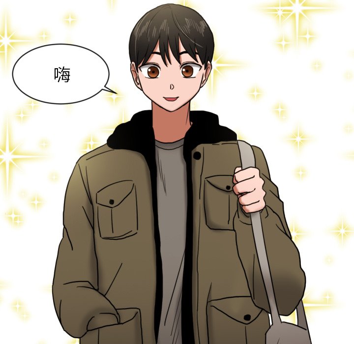 第7話 - 第34张