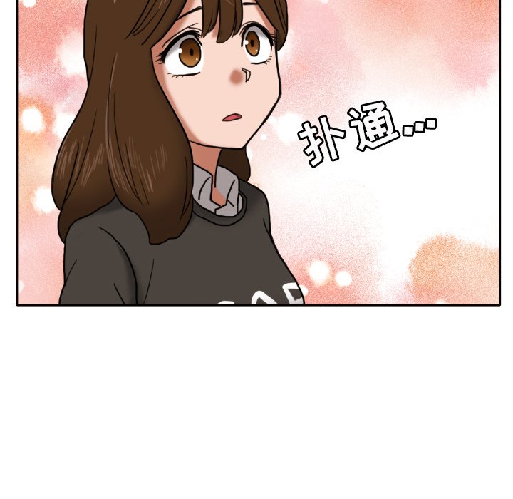 第7話 - 第36张