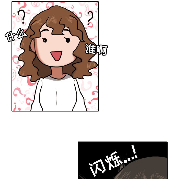 第7話 - 第37张