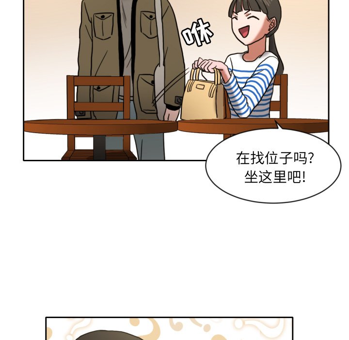 第7話 - 第39张