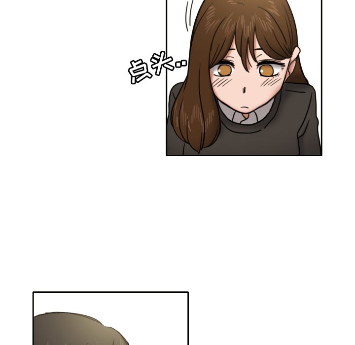 第7話 - 第44张