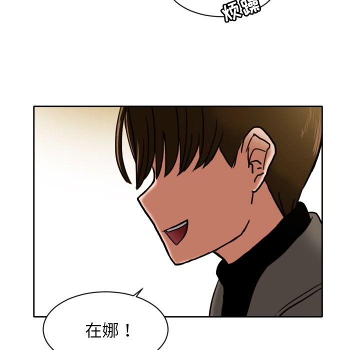 第7話 - 第72张