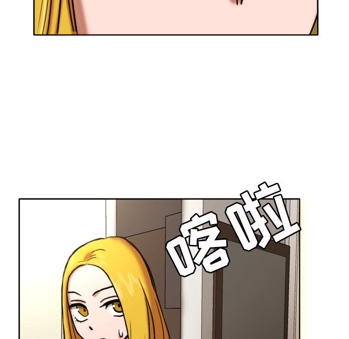 第7話 - 第74张