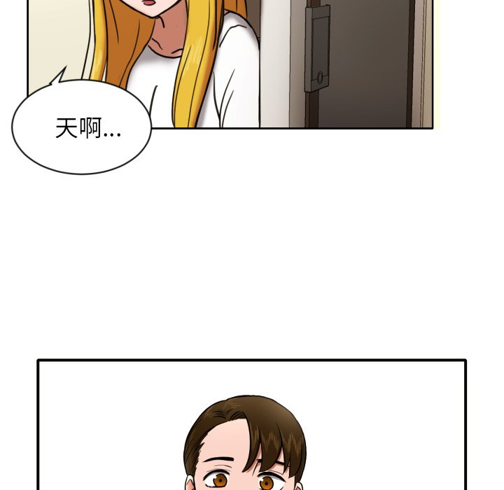 第7話 - 第75张