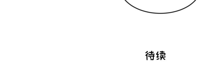 第7話 - 第78张
