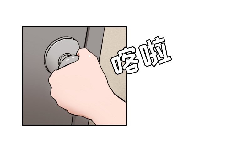 第8話 - 第0张
