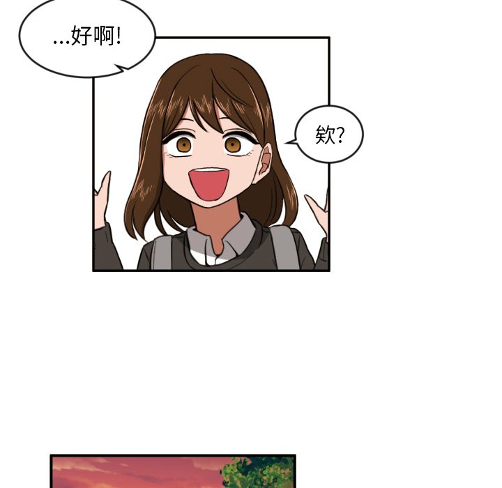 第8話 - 第58张