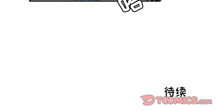 第8話 - 第67张