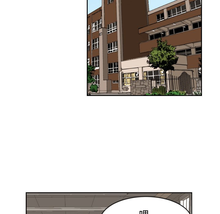 第9話 - 第31张