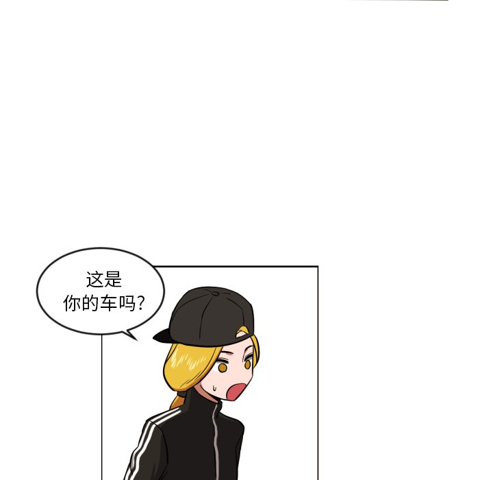 第9話 - 第46张