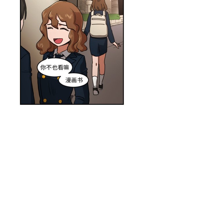 第9話 - 第50张