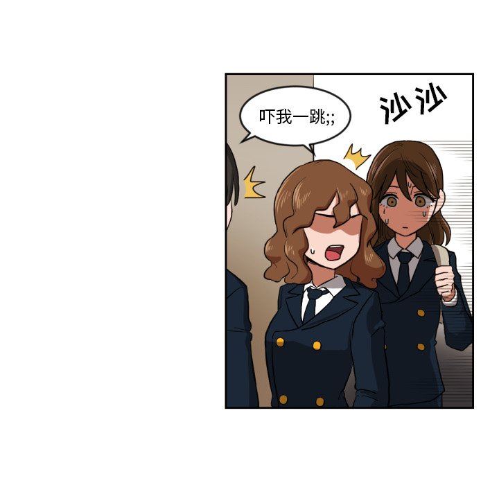 第9話 - 第51张