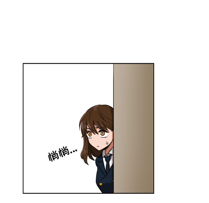 第9話 - 第52张
