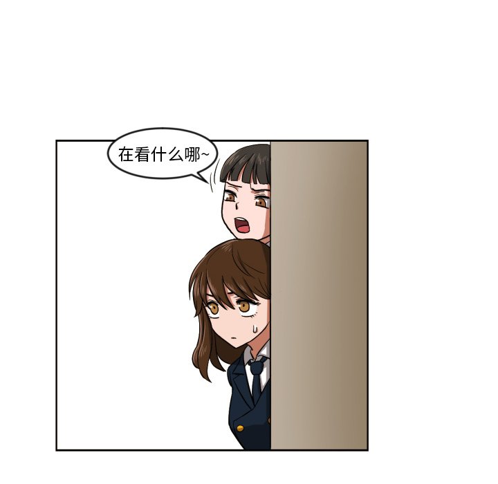 第9話 - 第53张
