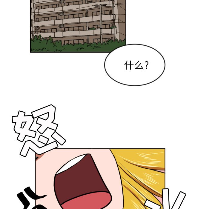 第9話 - 第64张