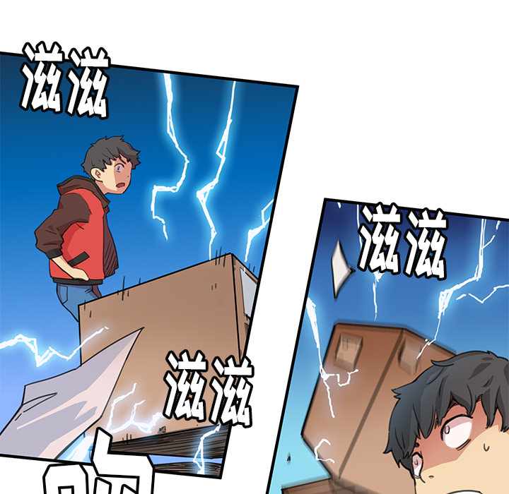 第1話 - 第117张