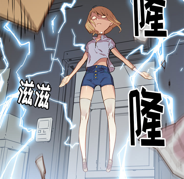 第1話 - 第121张
