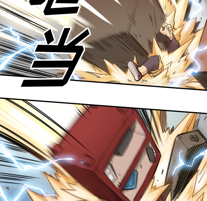 第1話 - 第126张