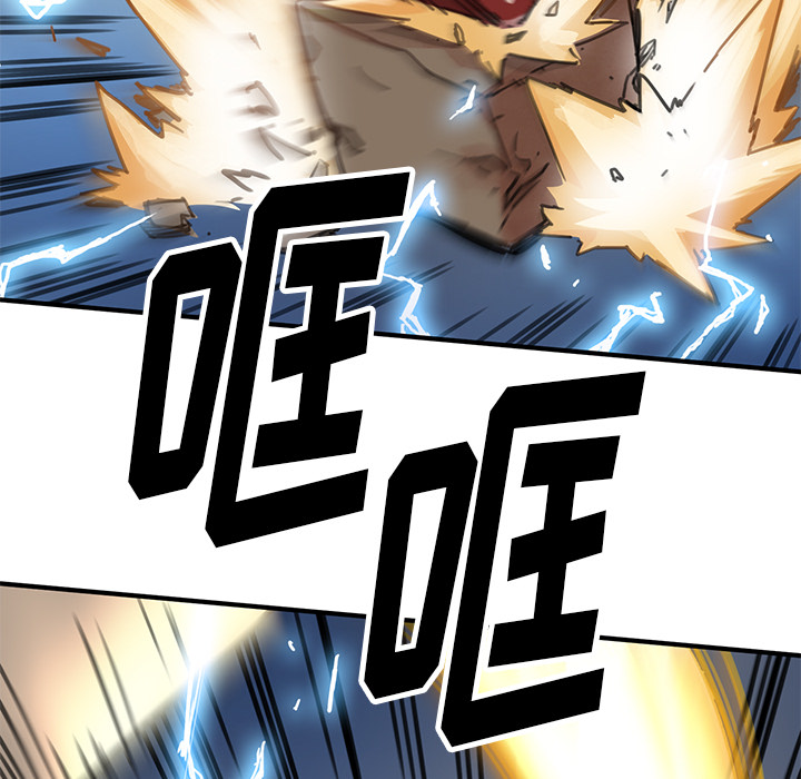 第1話 - 第127张