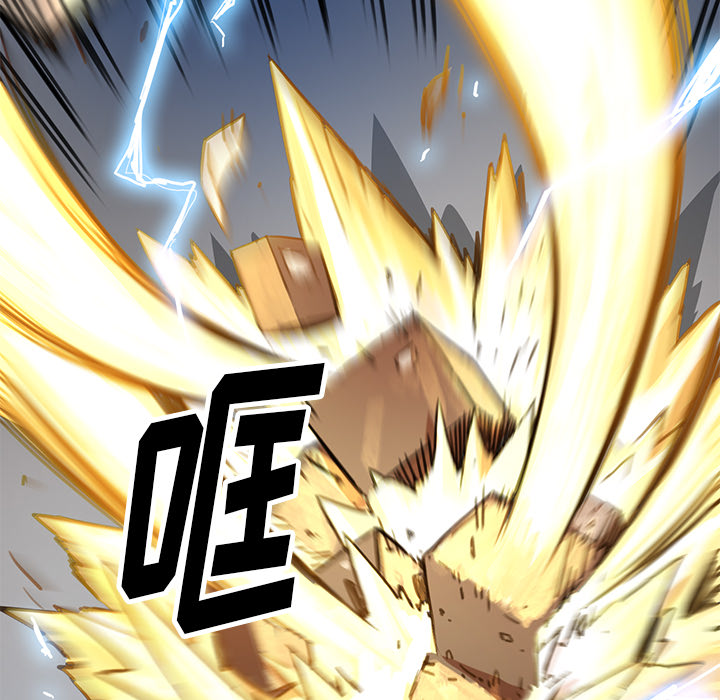 第1話 - 第128张
