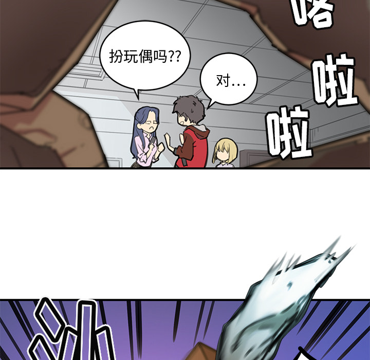 第1話 - 第147张