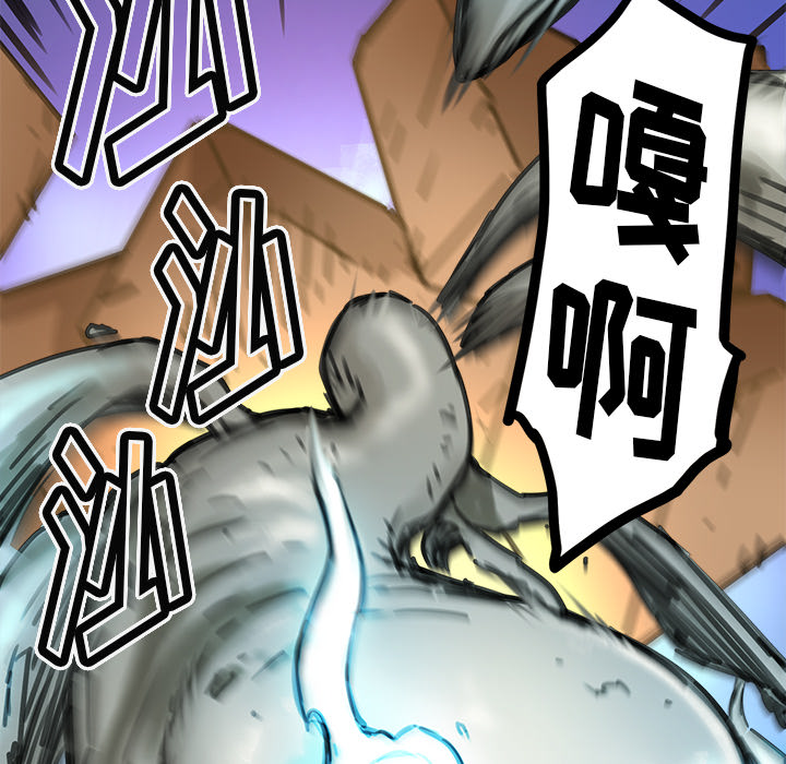 第1話 - 第148张