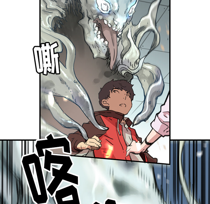 第1話 - 第152张