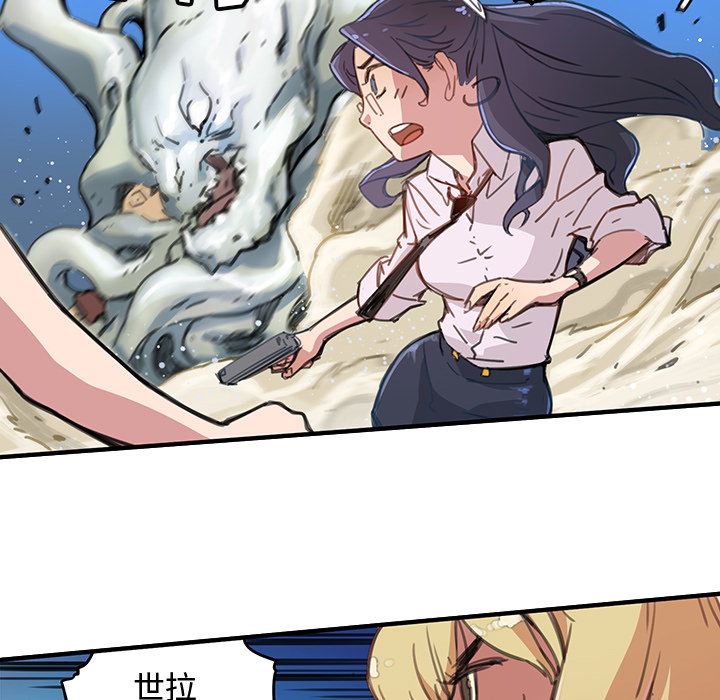 第1話 - 第155张